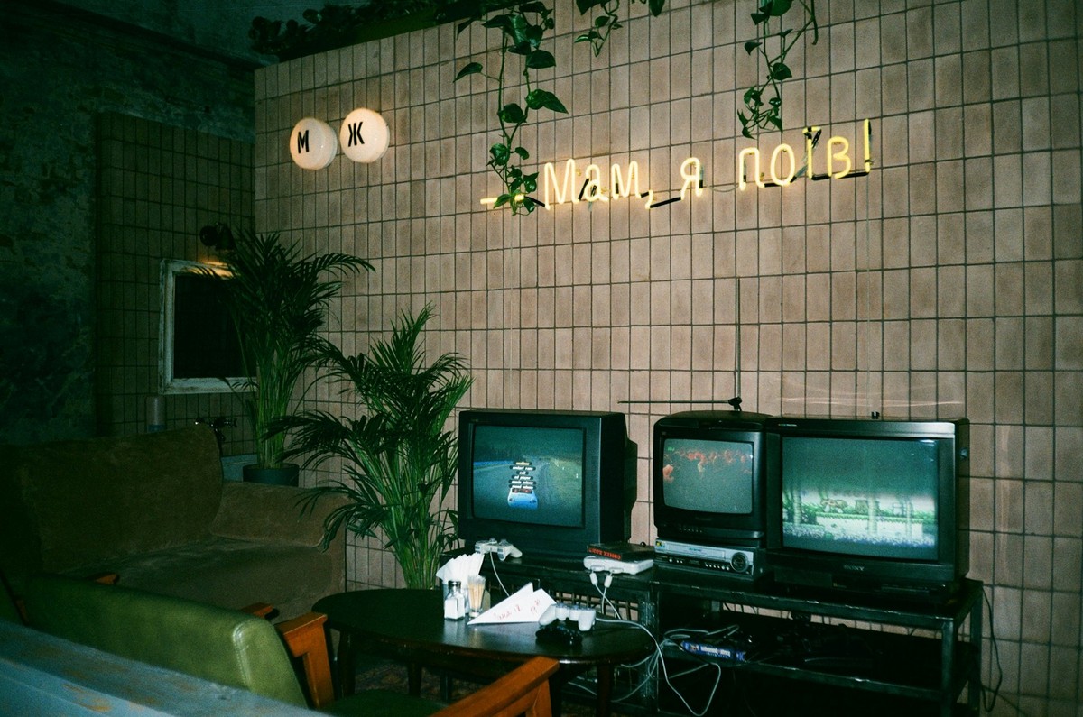 Retro Gaming
